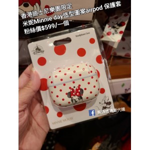 香港迪士尼樂園限定 米妮 Minnie day 造型圖案airpod 保護套